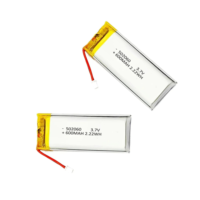 502060 / 522060    3.7 V 600 m - Eachine Drone E58 incelemesi ve fiyatı